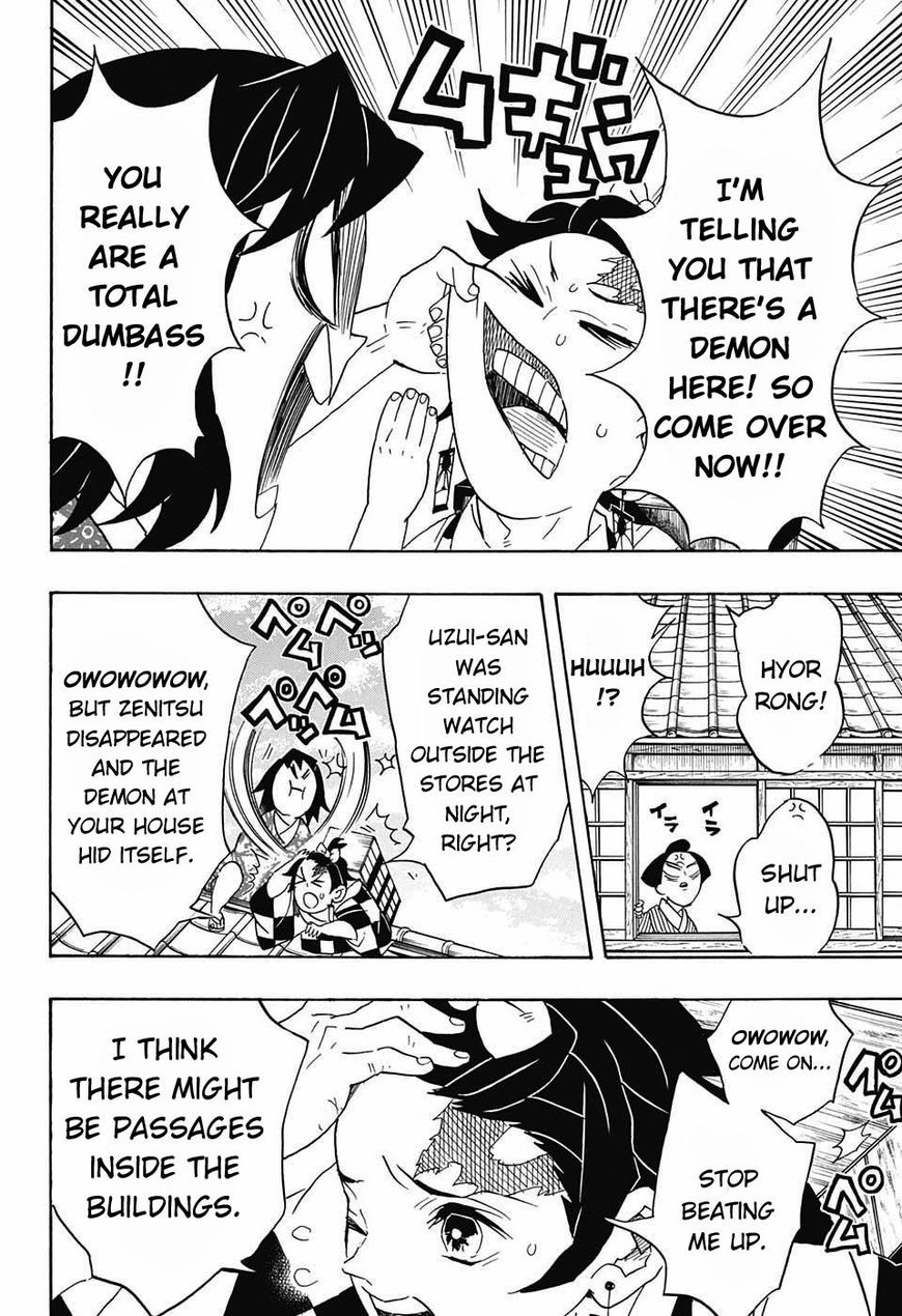 Kimetsu no Yaiba Chapter 75 10